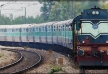 Railways News:-दानापुर और साहिबगंज के मध्य श्रावणी मेला स्पेशल ट्रेन का होगा परिचालन