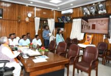 बिहार विधान सभा संग्रहालय निर्माण की प्रगति की समीक्षा बिहार विधान सभा संग्रहालय निर्माण की प्रगति की समीक्षा