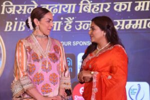 ICONIC PERSONALITY OF BIHAR AWARD 2026, Patna Taj Hotel Event,