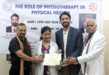 फिजियोथेरेपी स्वास्थ्य सेवा की अहम कड़ी, चिकित्सा पद्धतियां पूरक हैं: प्रो. डॉ. बी. के. एस. संजय