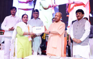 विश्व युवा कौशल दिवस 2026 पर लखनऊ में आत्मनिर्भर युवाओं का सम्मान!