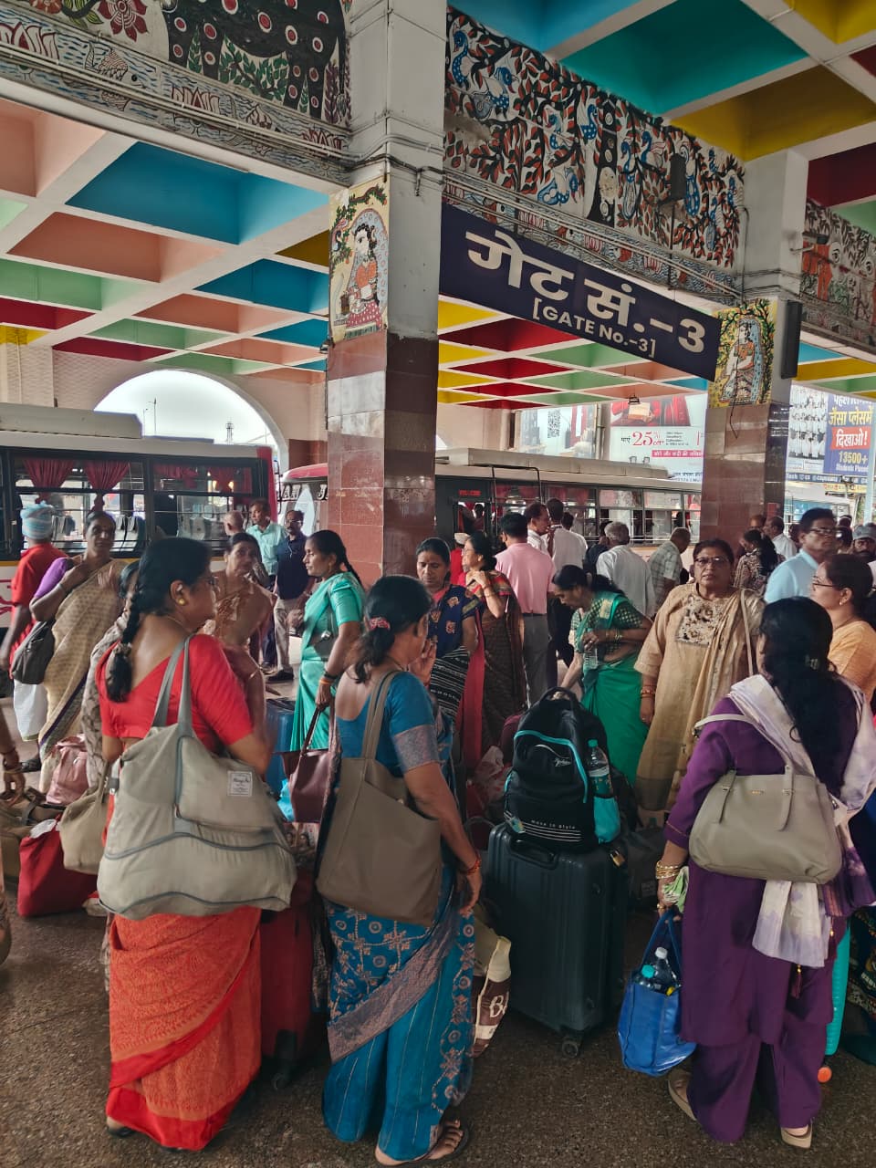 नेपाल त्रासदी के बीच भारत लौटे 106 यात्रियों को रेलवे का सहारा, पटना से नागपुर तक खास इंतजाम