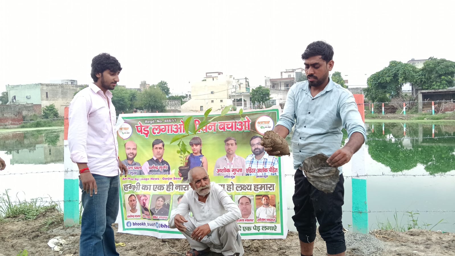 bhookh-501-tree-plantation-drive-ghaziabad-noida-janmashtami-2026
