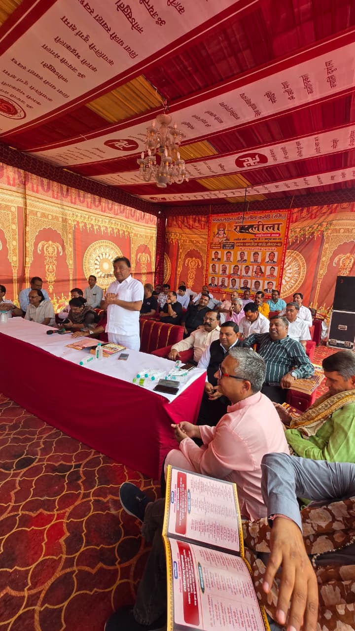 नोएडा सेक्टर 46 रामलीला महोत्सव
