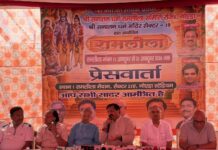 नोएडा में 11 से 21 अक्टूबर तक होगा 41वां भव्य रामलीला महोत्सव, 80 फीट के रावण का होगा दहन