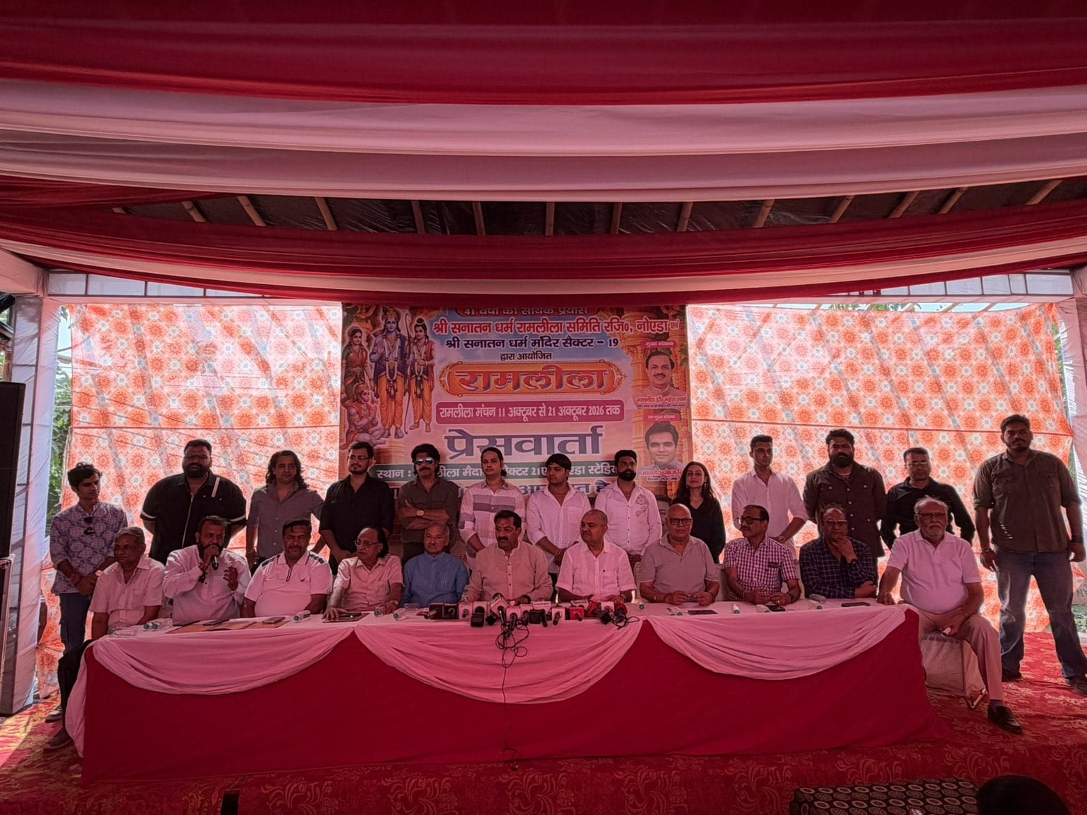 noida-ramlila-2026-sector-21a-dussehra