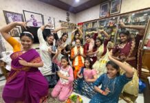 त्यागराजा सेंटर फॉर म्यूज़िक एंड डांस, नोएडा में श्रद्धा और भक्ति के साथ मनाया गया ‘विद्यारंभम् एवं घुंघरू पूजन’