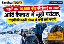 “जहां सांस लेना भी चुनौती, वहां लगा लंबा ट्रैफिक जाम; 14,500 फीट पर आदि कैलाश में फंसे पर्यटक”